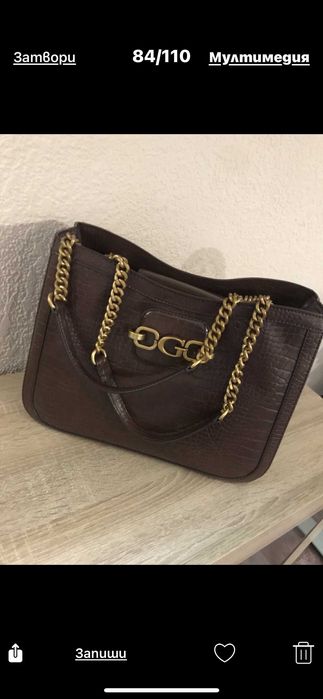 чисто нова чанта