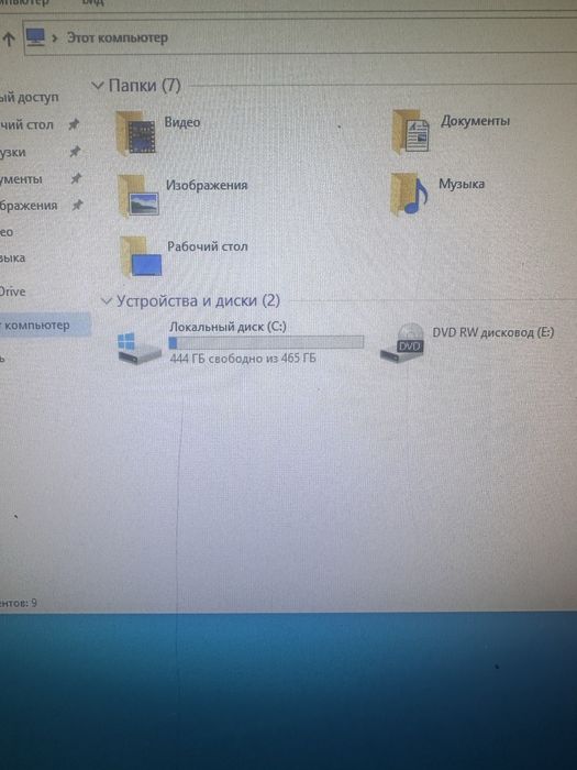 Продам компьютер core i7
