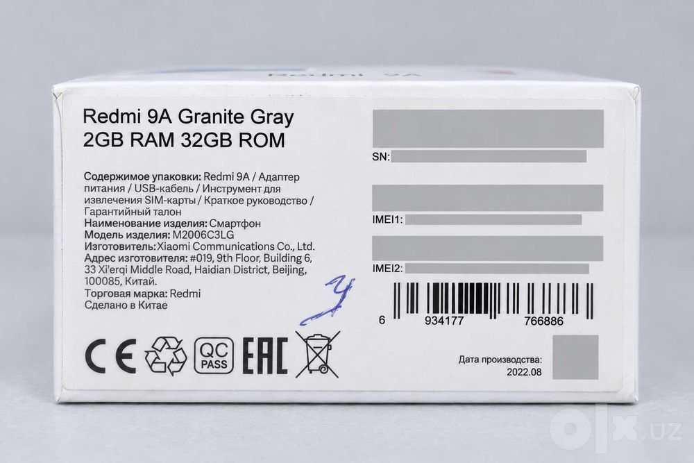 Xiaomi Redmi 9A 2/32 GB Gray — новый / yangi, Qarshi