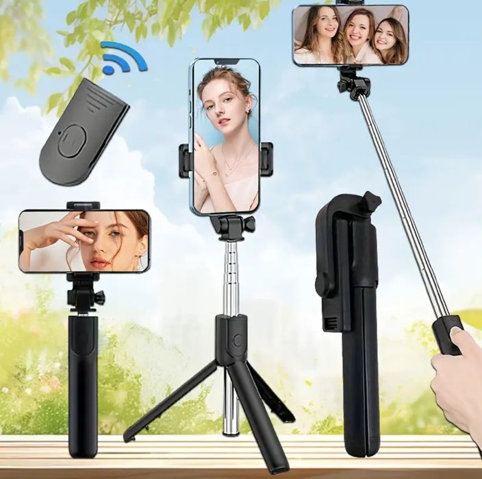 Селфи стик регулируем 3в1