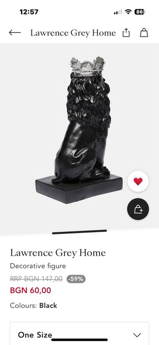 Скулптура     Лъв
