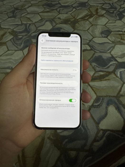 Iphone 12 pro satiladi abmen ba samsung iphone bn