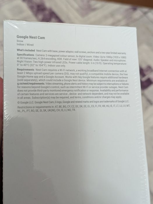 Camera supraveghere Google nestcam generator 2. Nou sigilate
