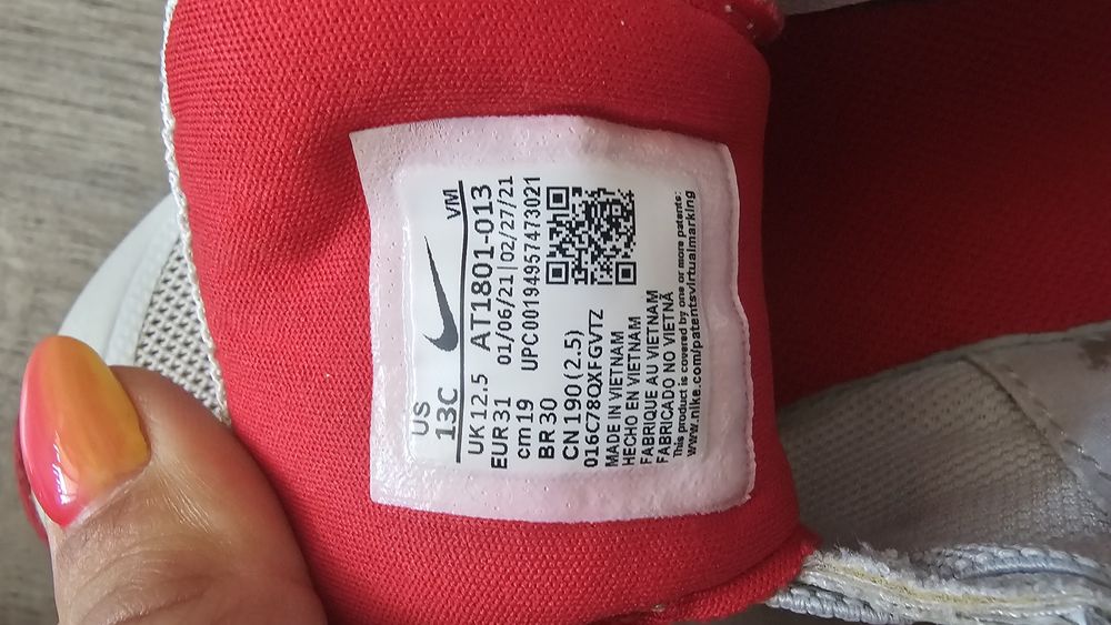 Мрежени маратонки Nike ,номер 31