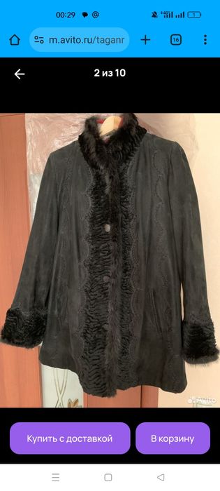 Женская Замшевая дублёнка, воротник норка