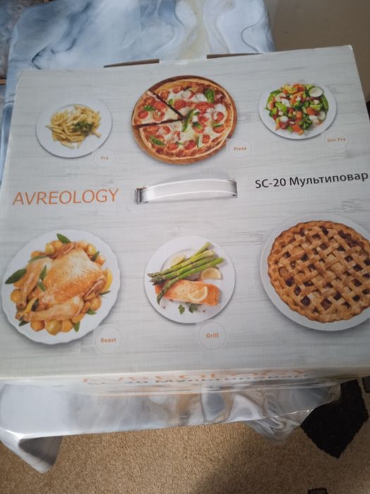 Продам мультиповар