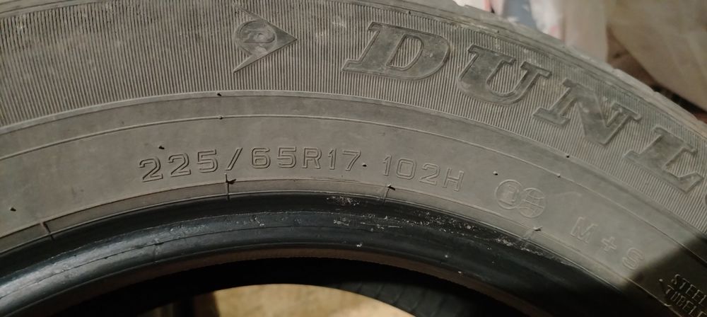 Продам шины летние