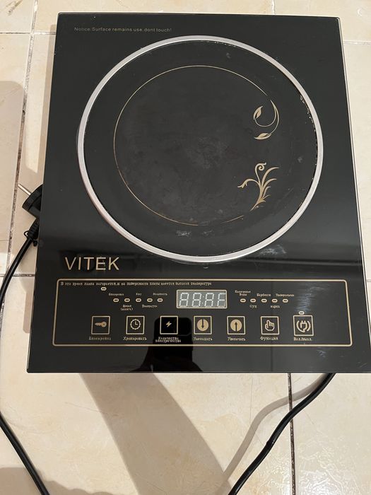 Плита в отличном состоянии