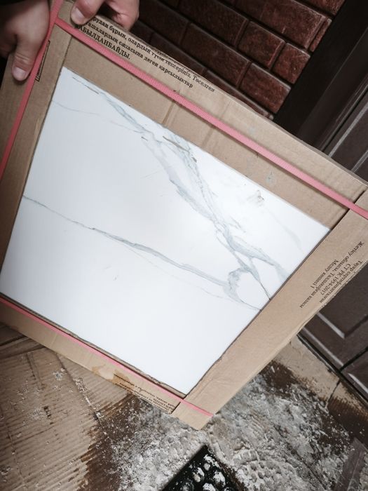 Продам кафель 1 пачку 4 шт 60х60