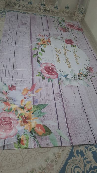 Продам баннер на - 70лет