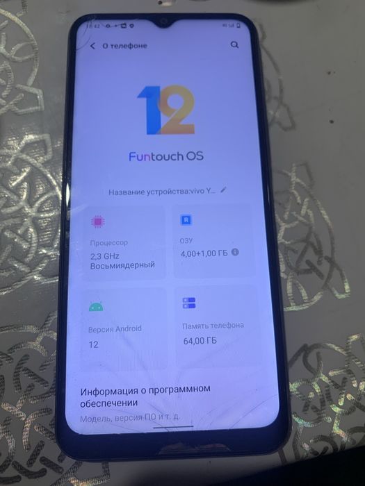 Продам смартфон Vivo Y21