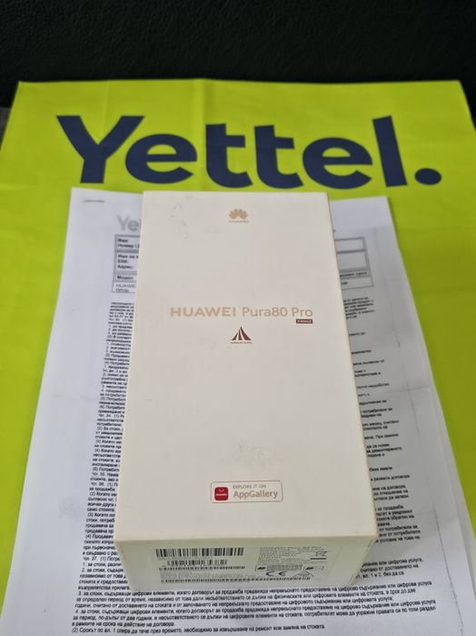КАТО НОВ 512GB Huawei Pura 80 Pro Yettel Гаранция 2028г. White | Бял