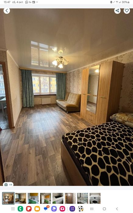 Сдам 1,5 район Колоса