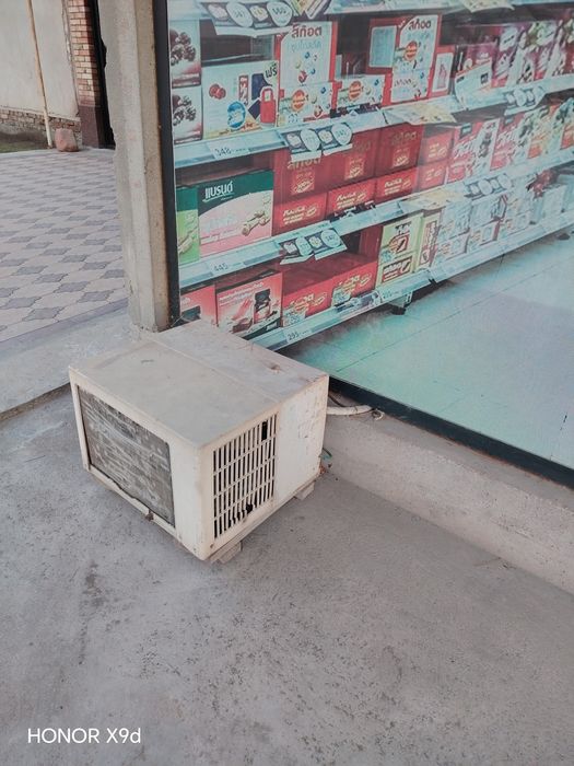 Холаделник ишлаши