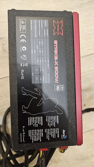 Игровой мощный блок питания