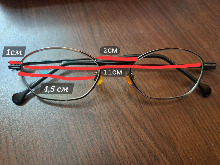 Jeff Banks Диоптрични очила