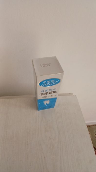 Отбеливатель зубов гринлиф