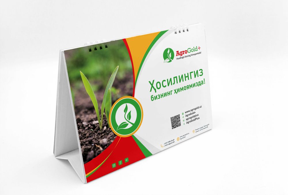 Poligrafiya › Reklma › Grafik dizayn › Proma reklama › Uv pechat