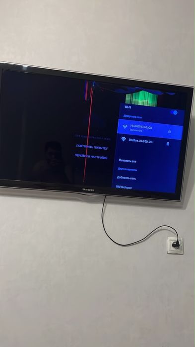 Срочно продам телевизор Samsung