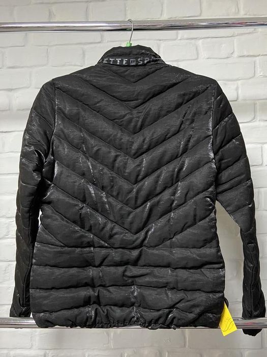 Женская куртка Crivit Germany