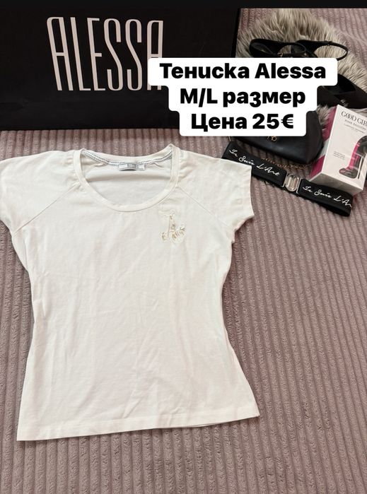 Ризи и тениски Avin , Alessa , Nikole collection . Отлично състояние