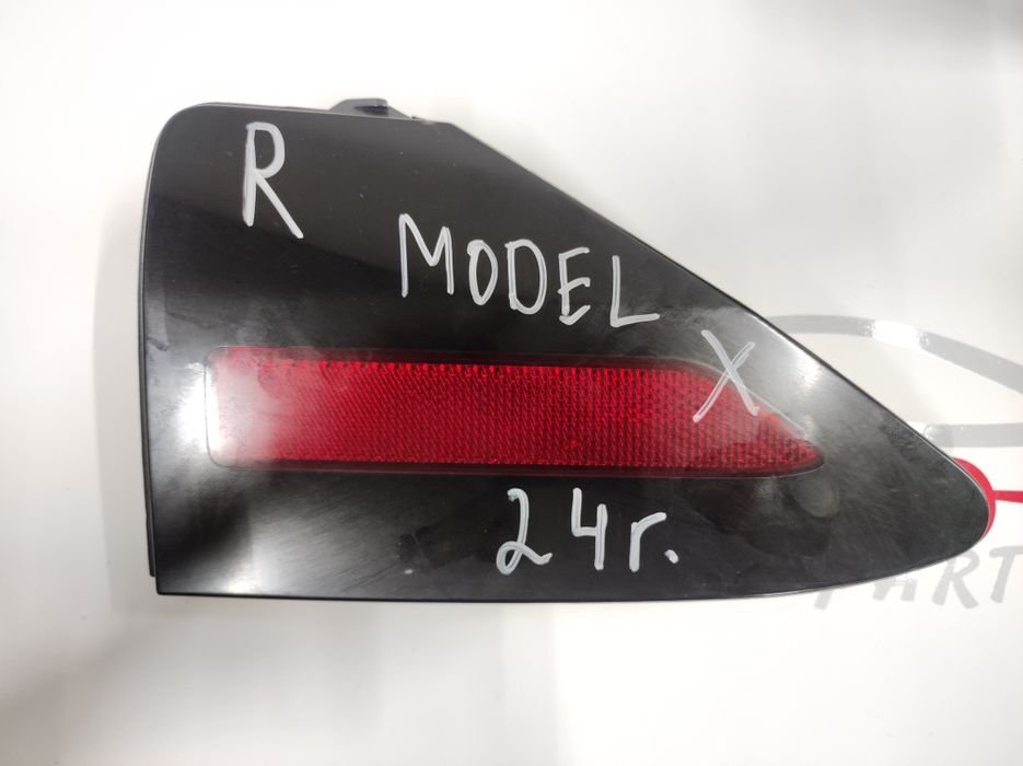 Комплект стопове с рефлектор и зареждачка за Tesla model x 2024г