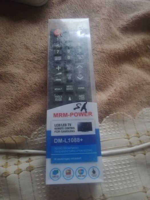 Продам пульт новый