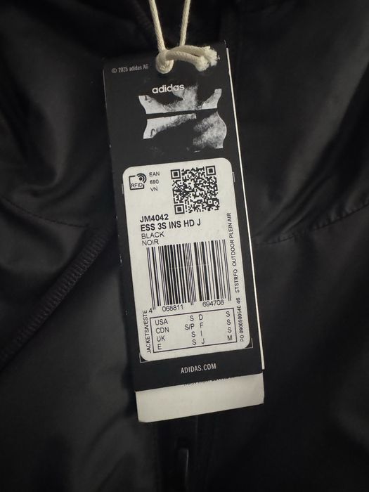 Мъжко яке Adidas Climwarm tree stripes