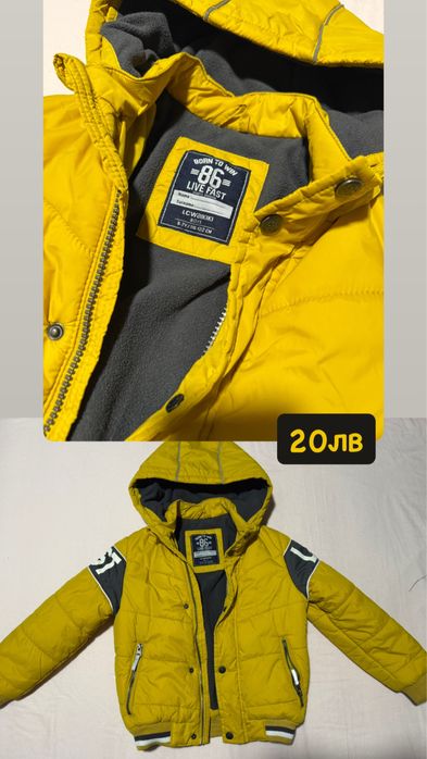 Оригинални адидас дрехи и якета