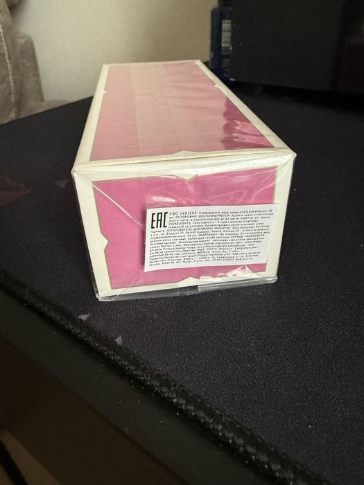 Avon Eve Embrace