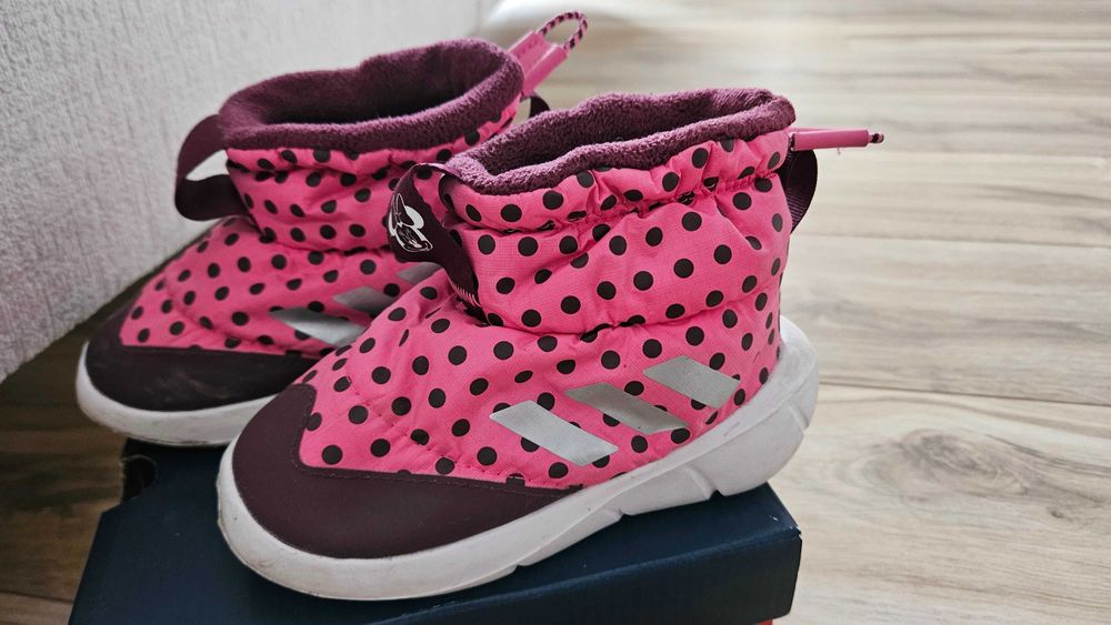 Апрески ,,Адидас,,