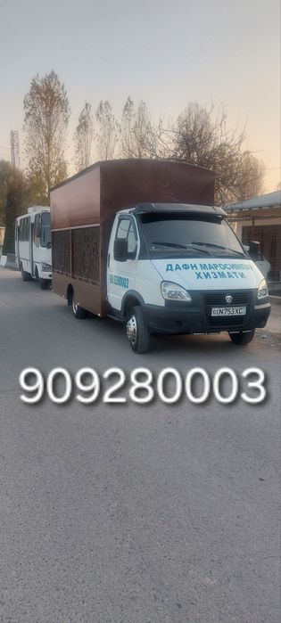 Janaza marosim hizmatlari