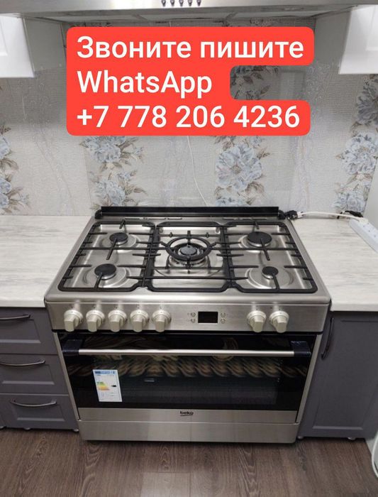 Газовая плита agro