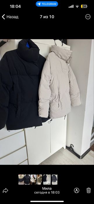 Много стилно яке, парка, много топло, водоустойчиво