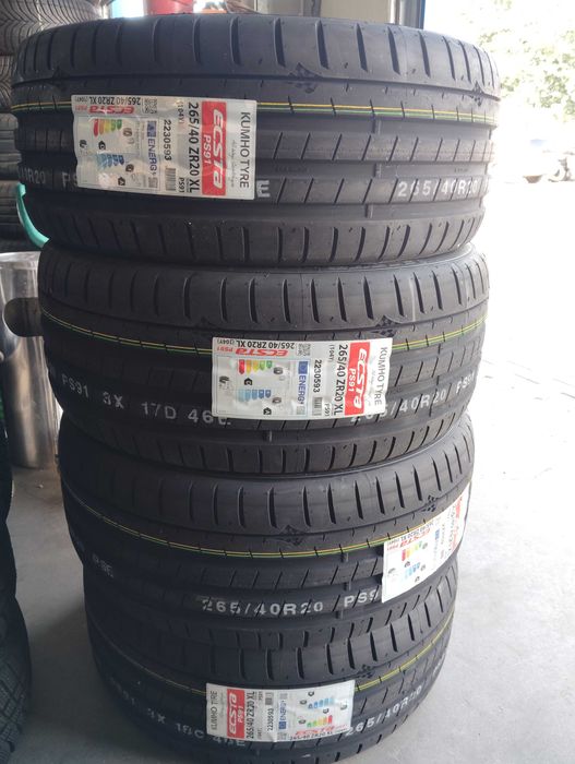 Jante  Audi A7 A8 Anvelope iarna Hankook  265 40 20