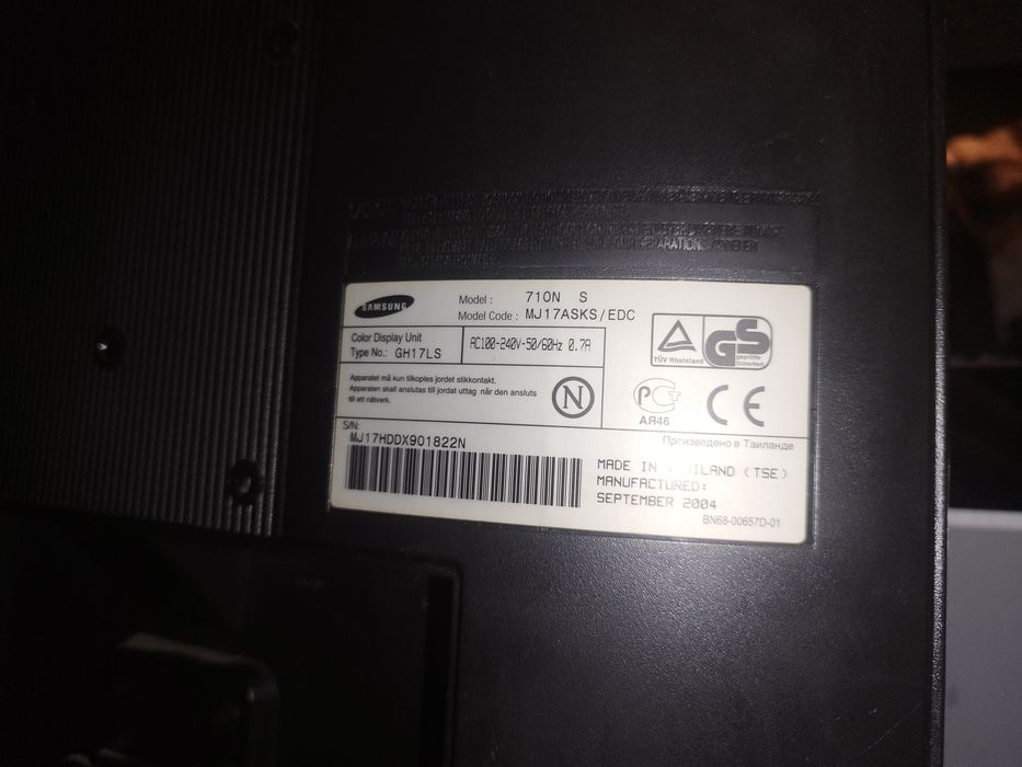 Монитор SAMSUNG 710N S отличен