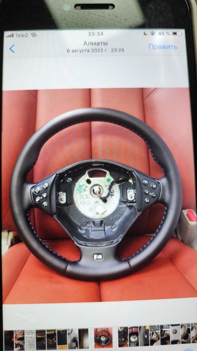 Детейлинг гараж Гештальт