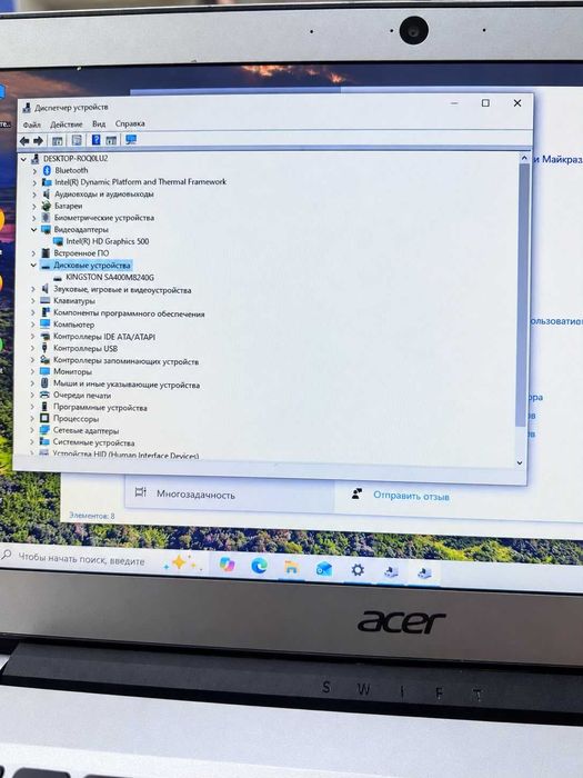 Ноутбук ACER Swift SF113-31