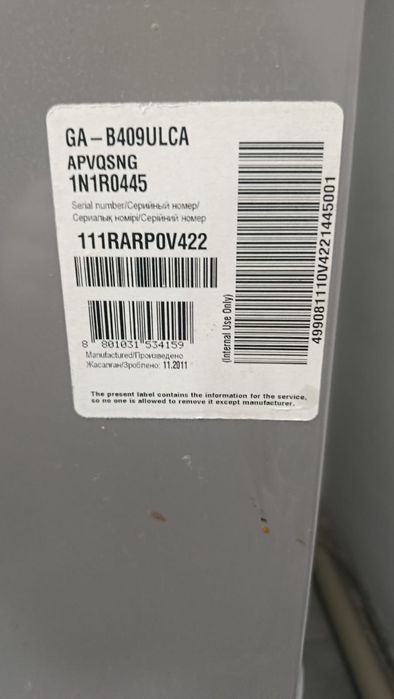 Продам холодильник