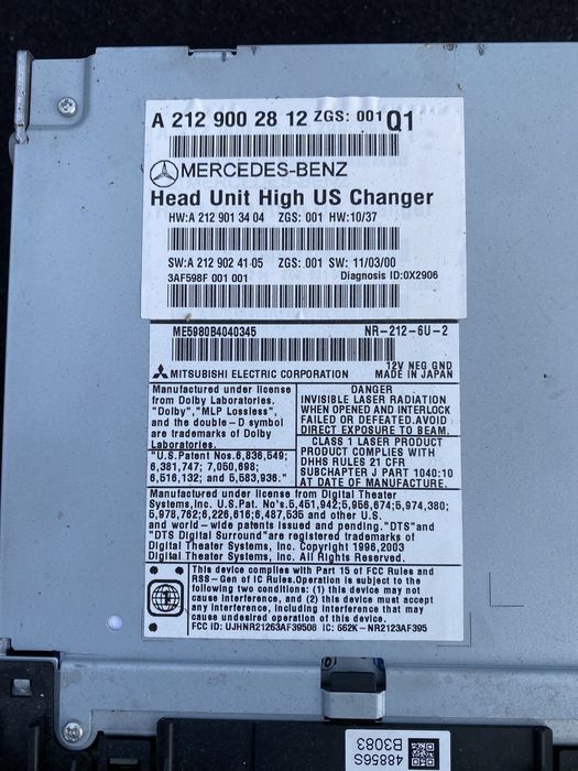 Навигация/СД Радио/E-class W212/Е-класа W212/2011г./Harman Kardon