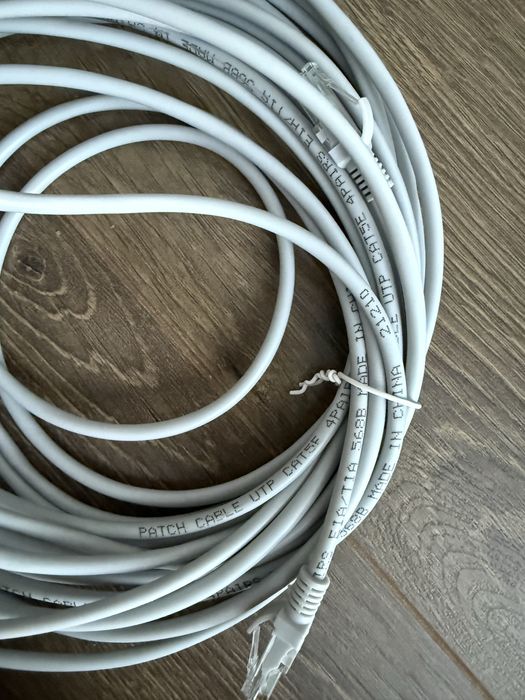 Кабель Сетевой Cat.5e UTP