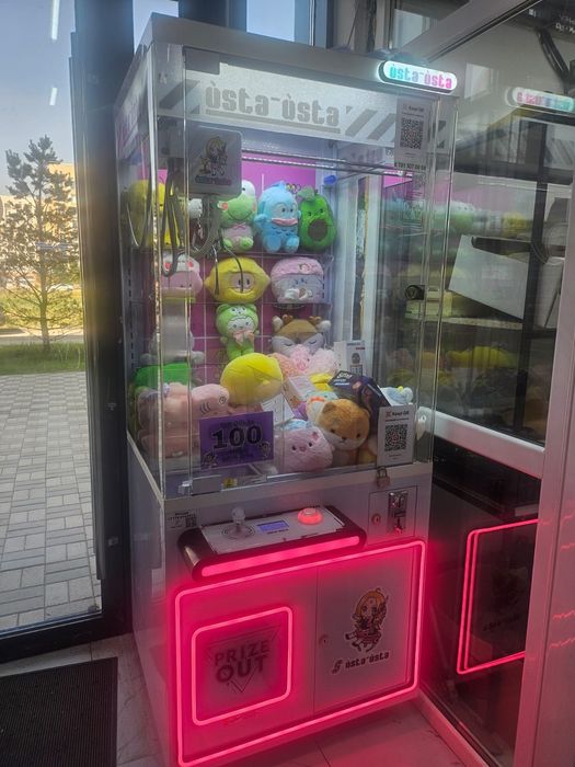Продам аппараты хватайка