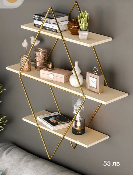 Етажерка -органайзер