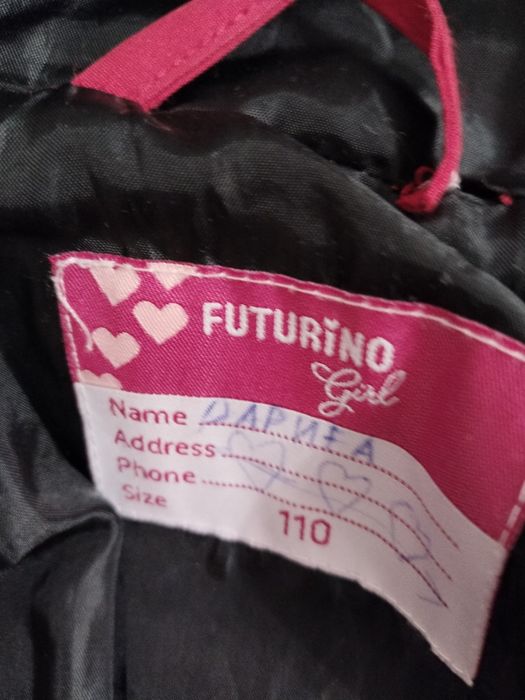 Зимняя куртка девочкам