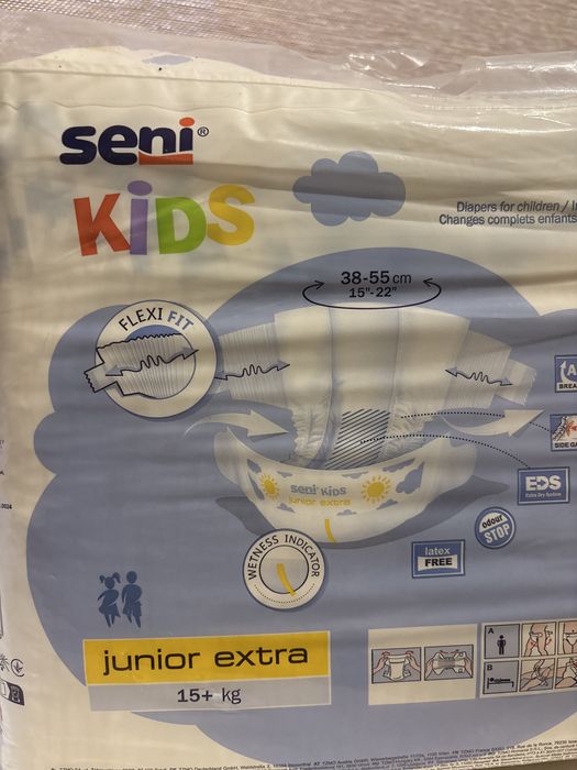 Детский подгуздник SENI KIDS PREMIUM