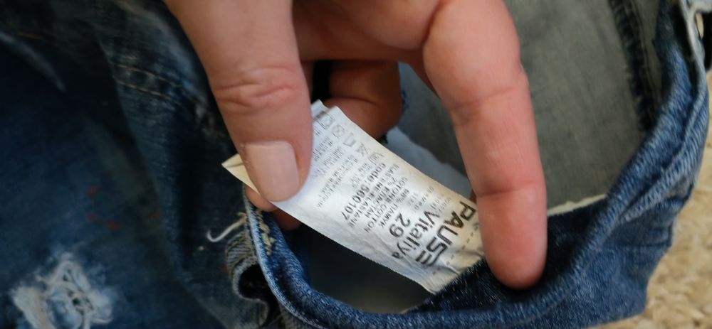 Дънки Pausse нови