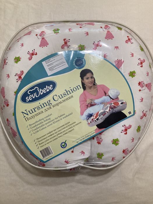 Възглавница за кърмене Sevi Baby