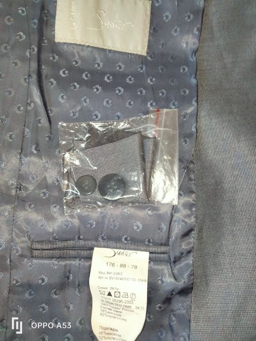 Продам классический костюм