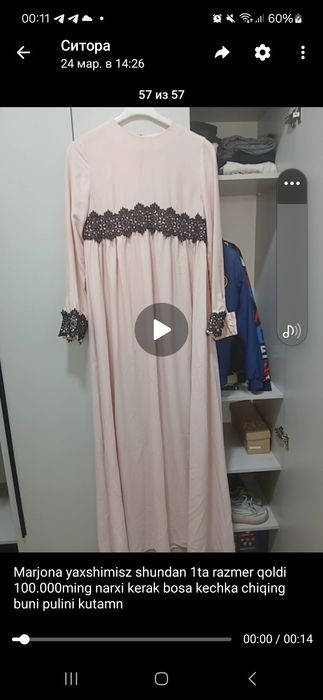 2марта кийилган холати янги размер L