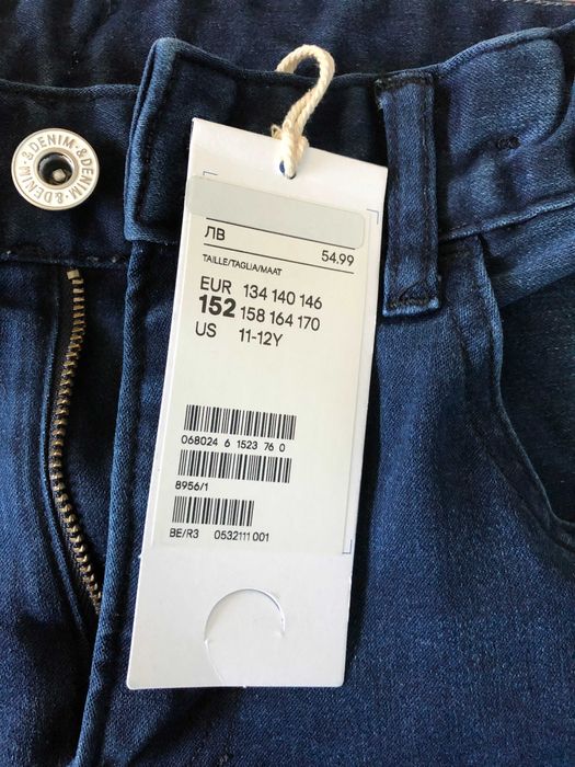 Детски дънки  H&M - нови